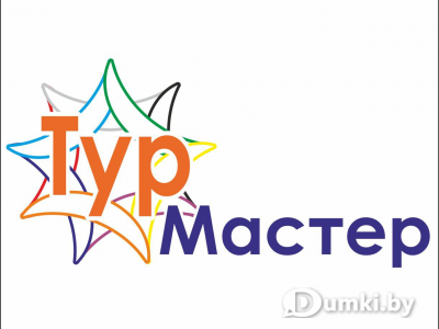 Фото компании