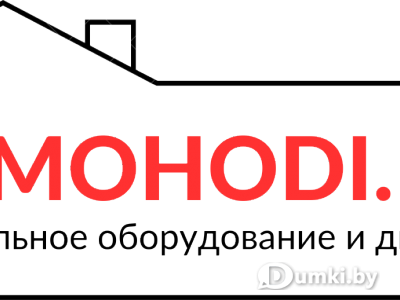 Фото компании