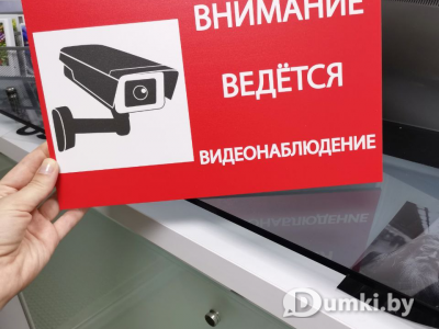 Фото компании