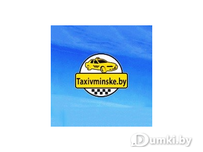 Фото компании