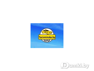 Фото компании