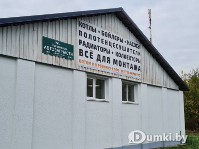 Фото компании