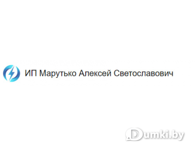 Фото компании