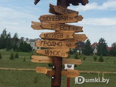 Фото компании