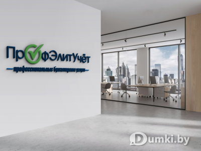 Фото компании