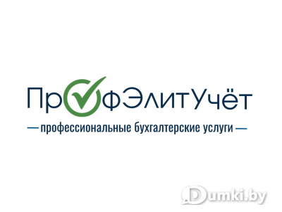 Фото компании