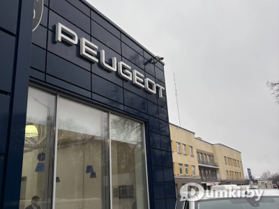 Фото компании