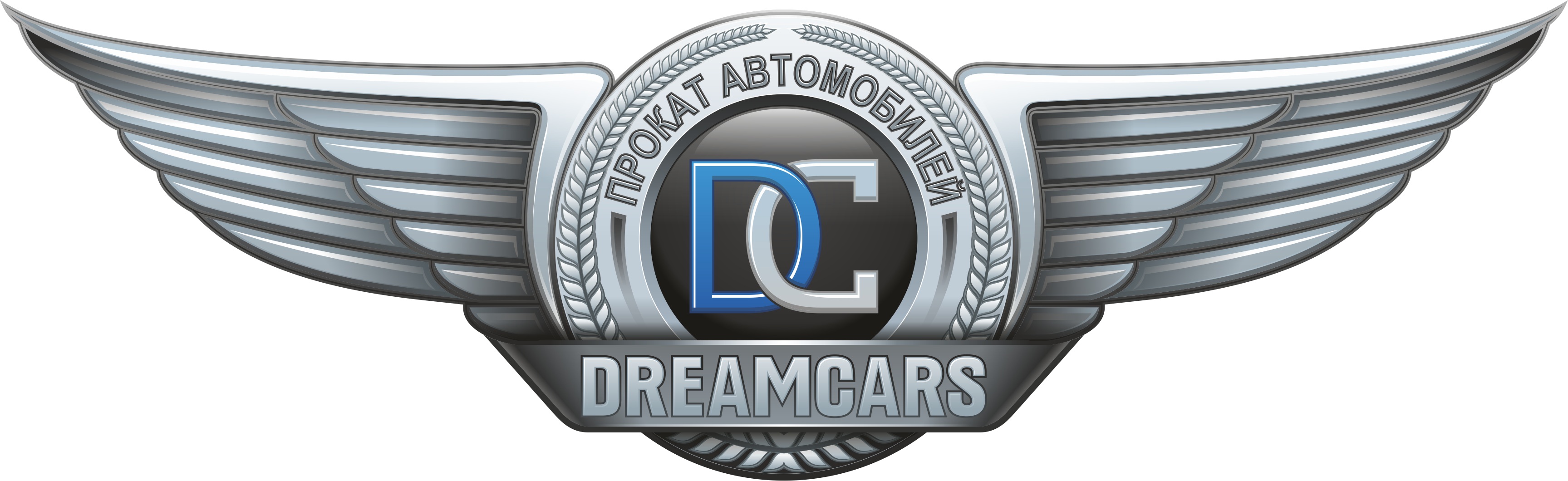Автопрокат DreamCars