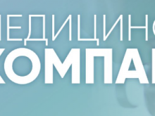 Фото новости