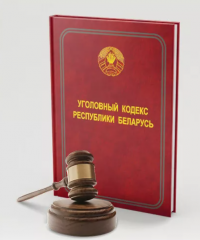 Фото новости